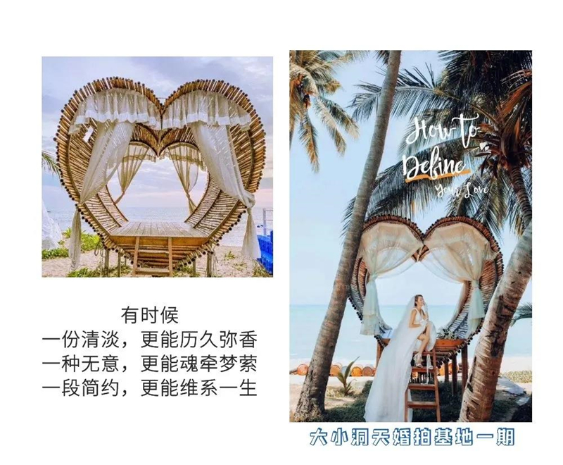 微信图片_20210324093438