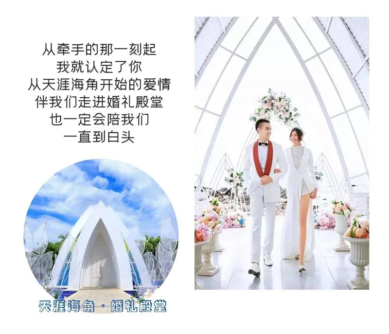 微信图片_20210324093404