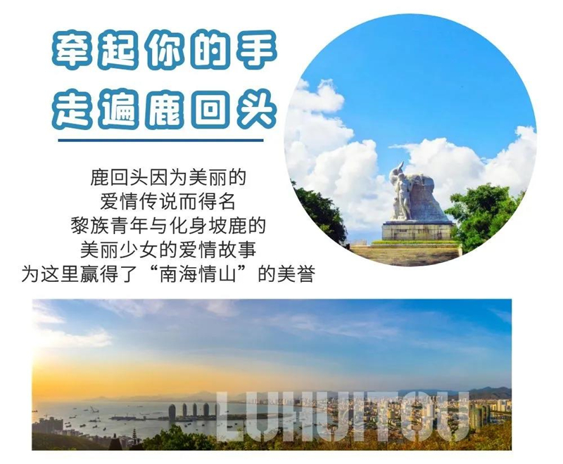 微信图片_20210324093459