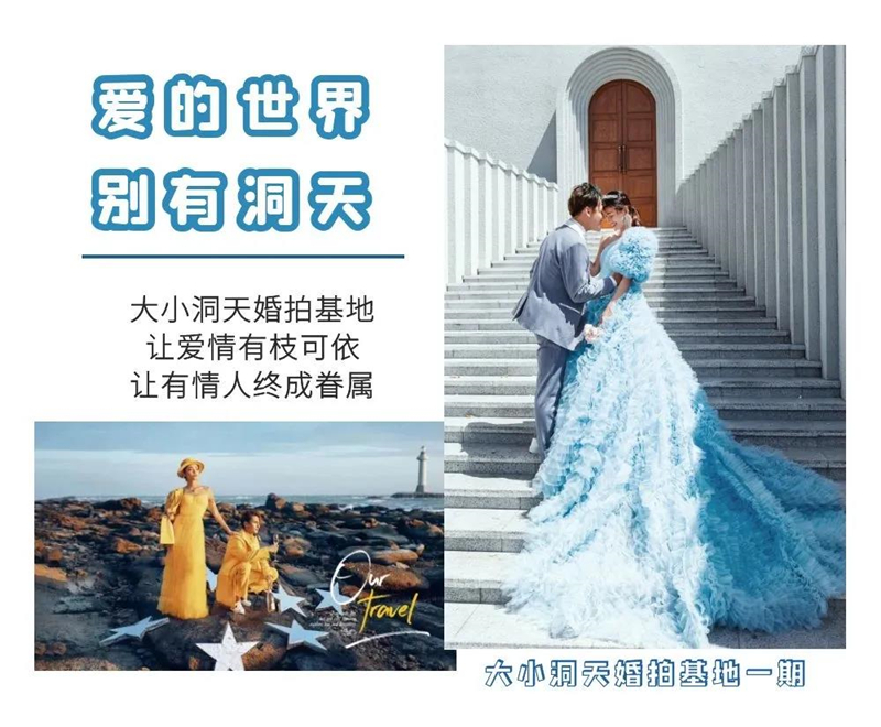 微信图片_20210324093429