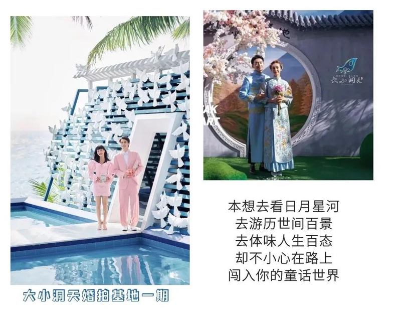 微信图片_20210324093432