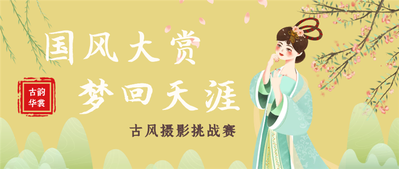 微信图片_20210326113931