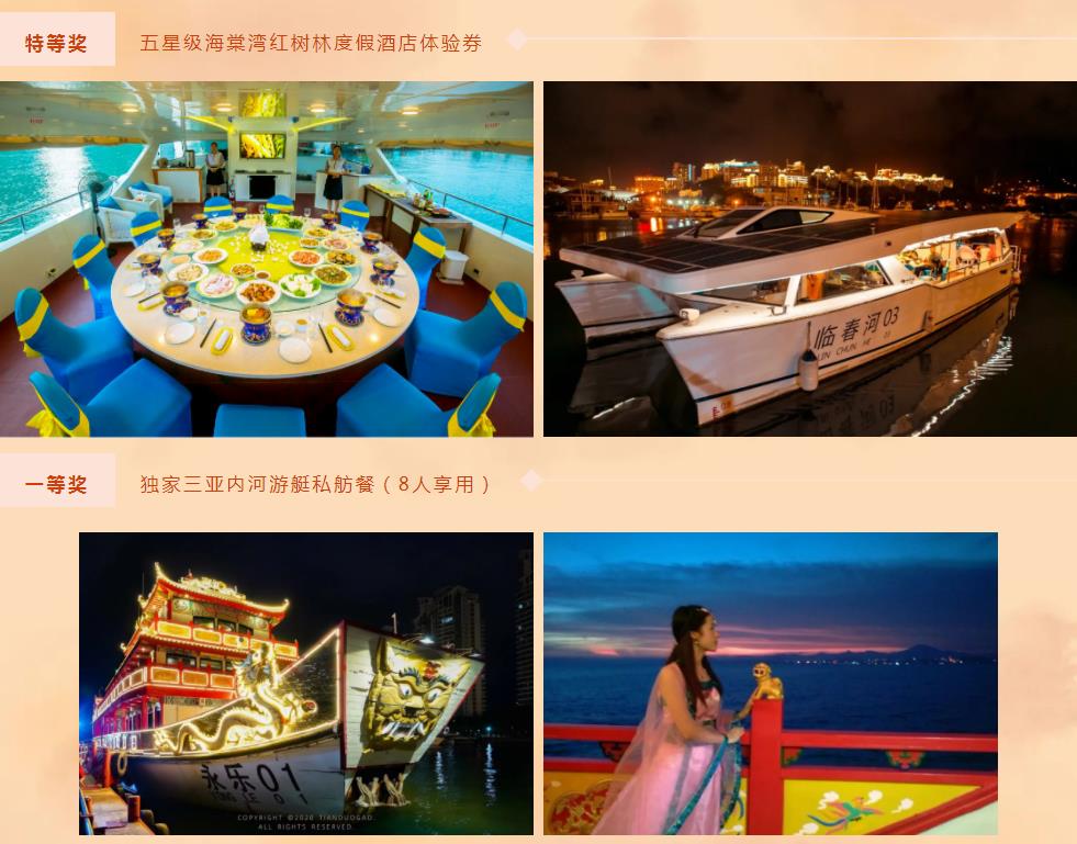 微信截图_20210326114159