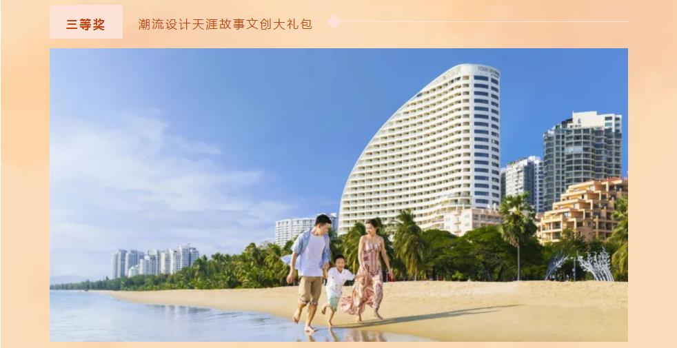 微信截图_20210326114239