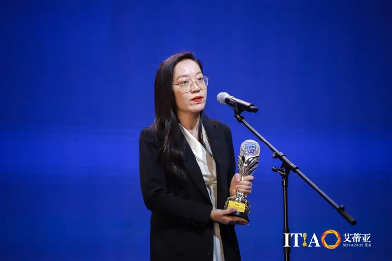 微信图片_20210425100705