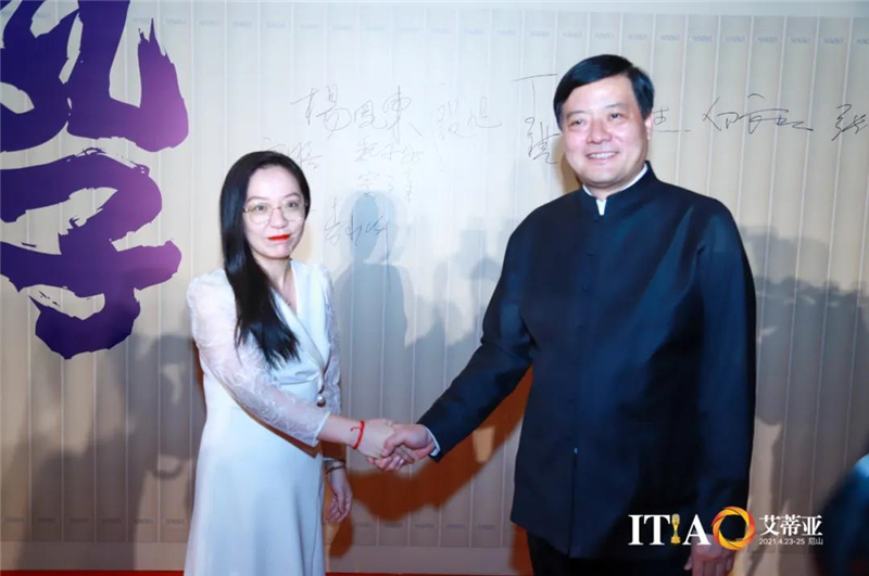 微信图片_20210425100710