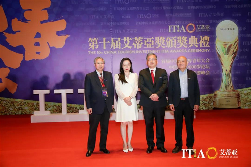 微信图片_20210425100713