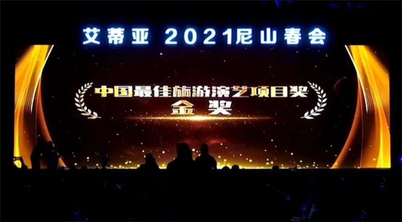 微信图片_20210425100720