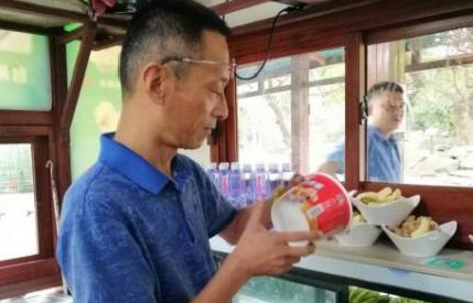 微信图片_20210426153104