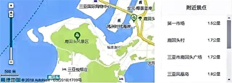 微信图片_20210513152250
