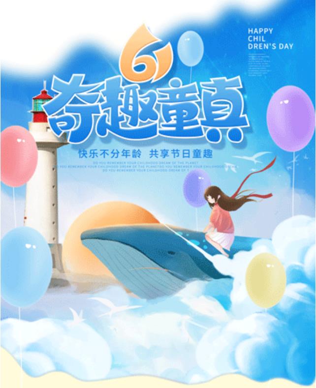 微信截图_20210525160025