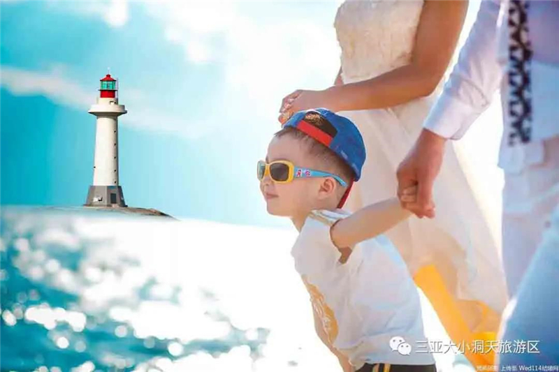微信图片_20210525155219