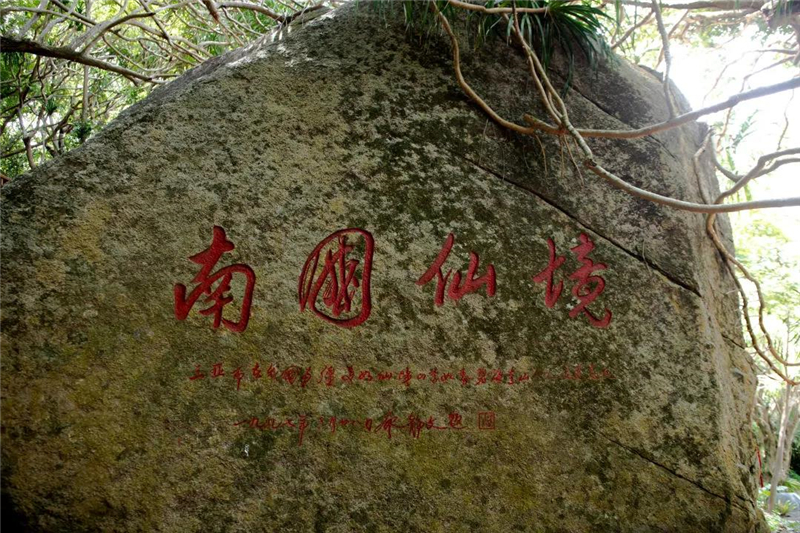 微信图片_20210525155244
