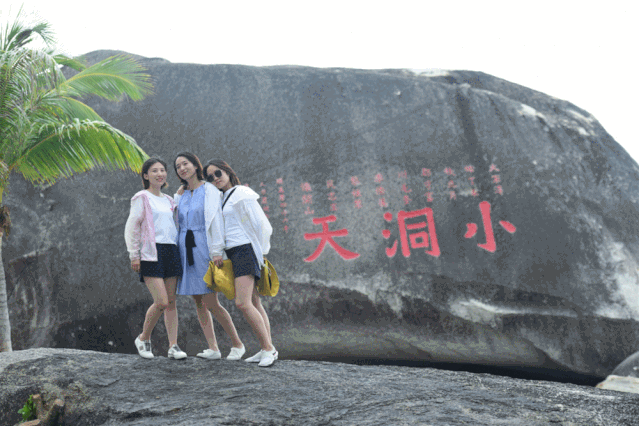 微信图片_20210525155225