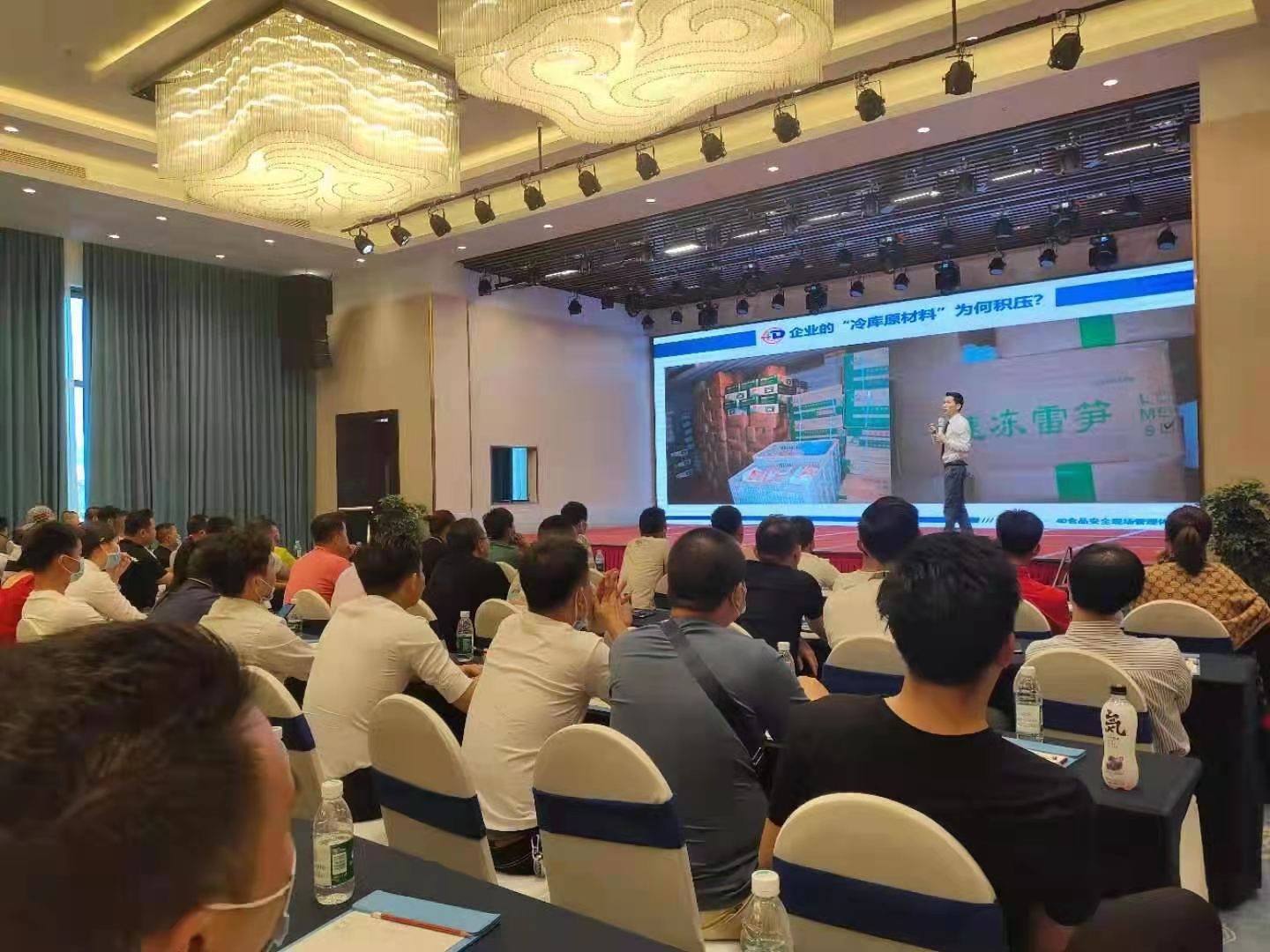 微信图片_20210630151756