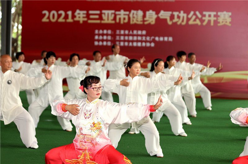 微信图片_20210725101511