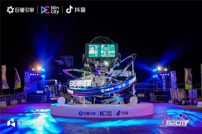 图片6