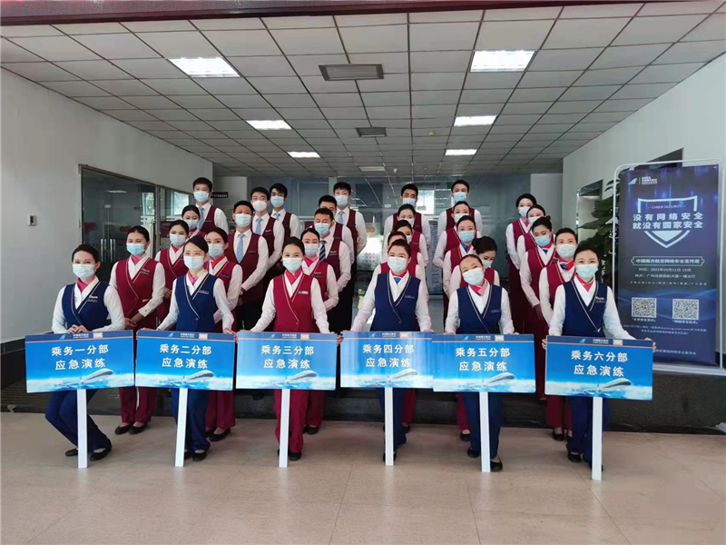 微信图片_20211204221311
