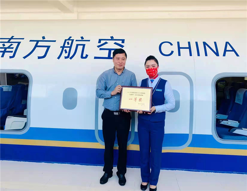 微信图片_20211204221259