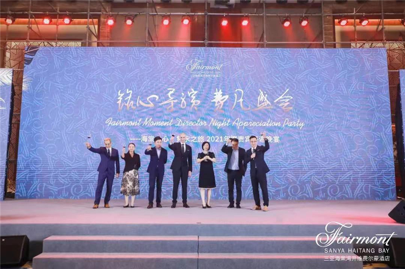 微信图片_20211218115857