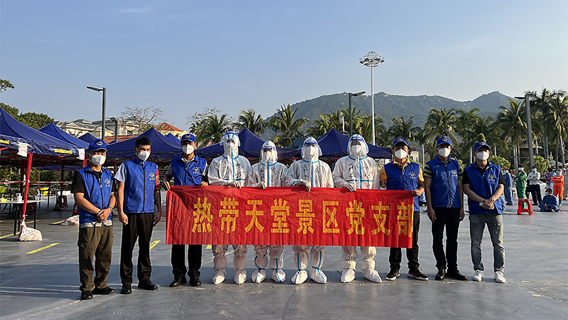 微信图片_20220408151937