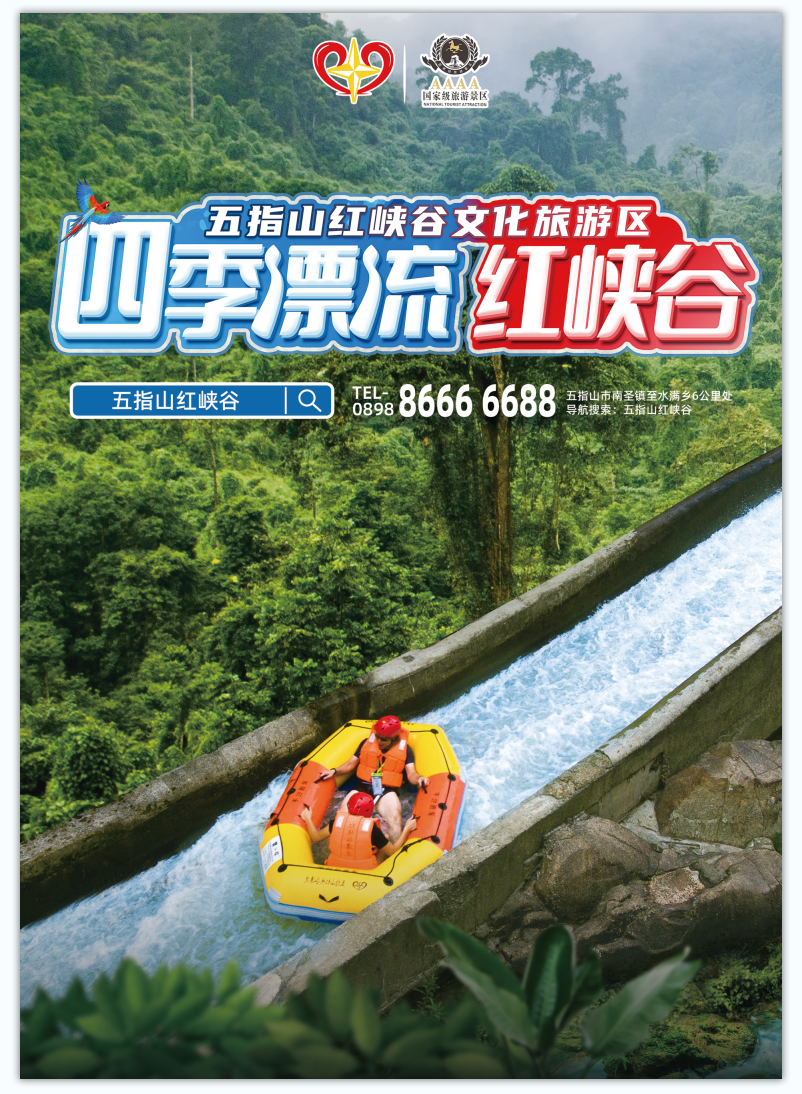 微信图片_20220427195047