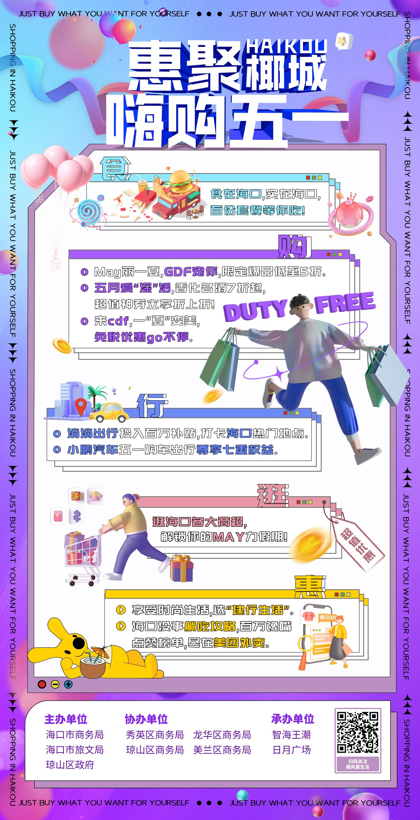 QQ图片20220427090847