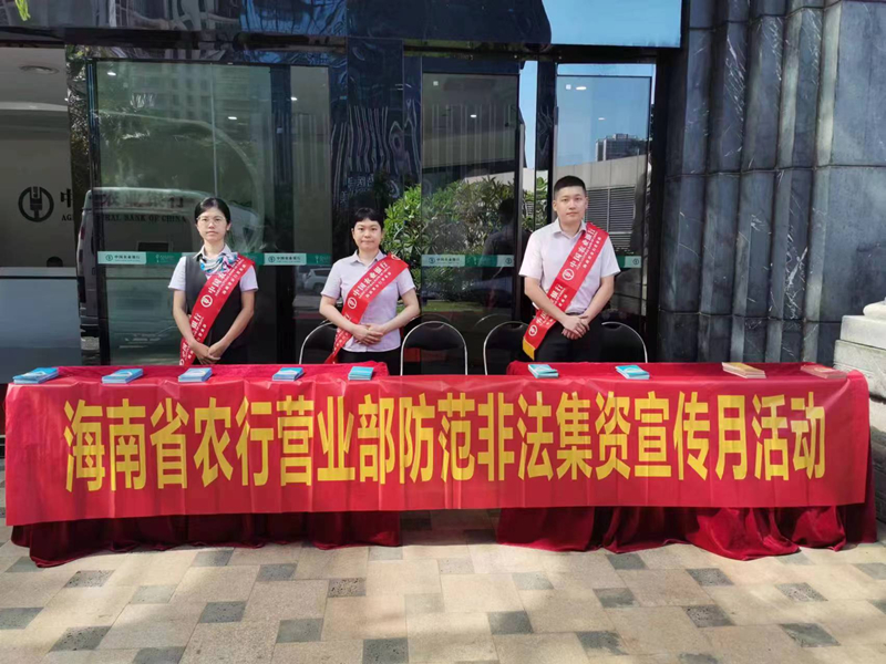 微信图片_20220621111216