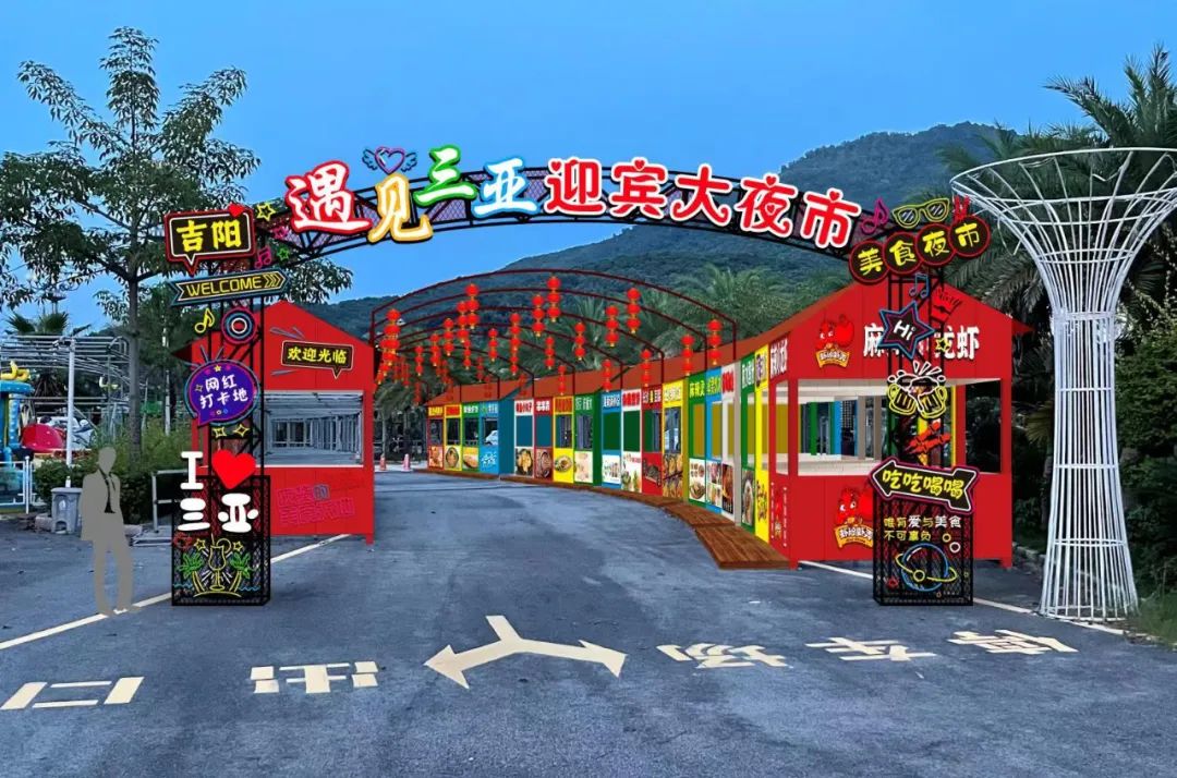微信图片_20221030151122