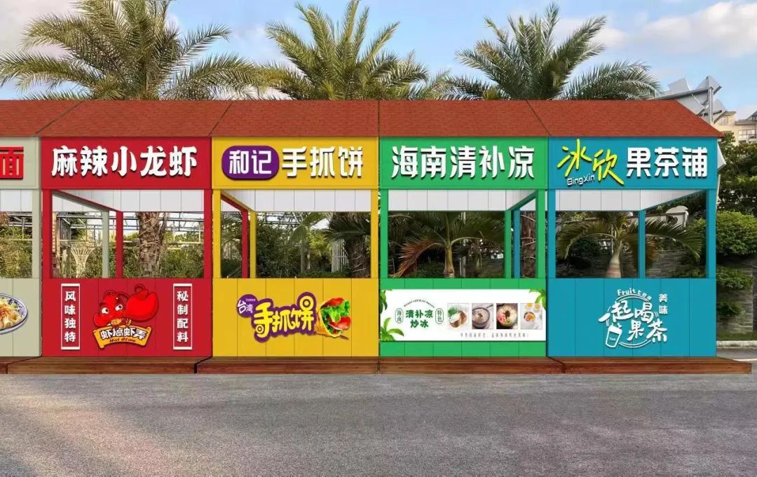 微信图片_20221030151150