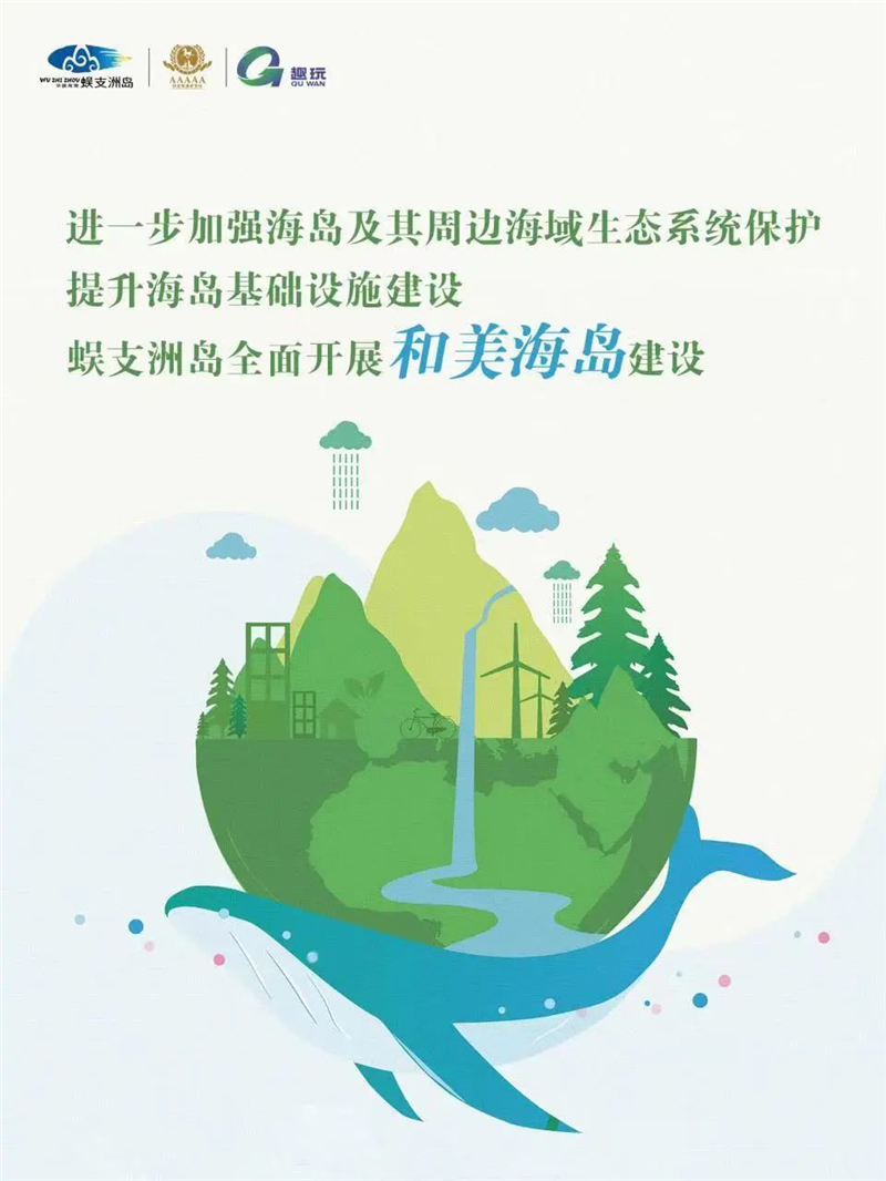 微信图片_20221116200013
