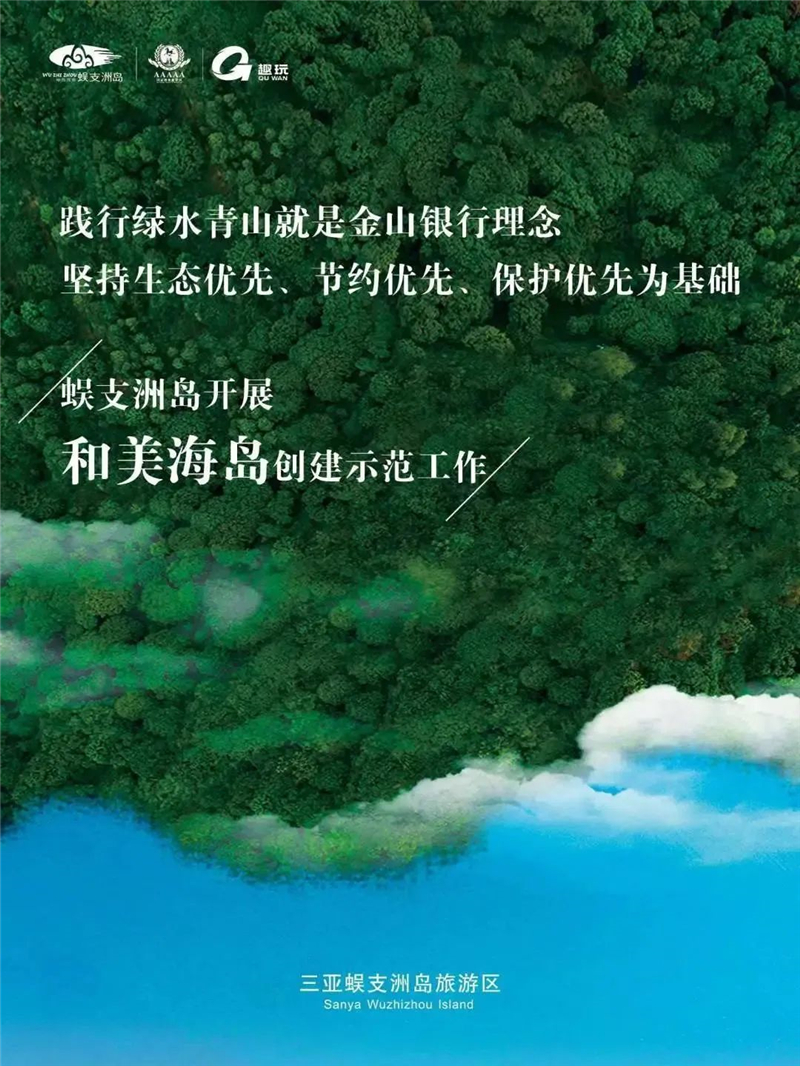 微信图片_20221116195928