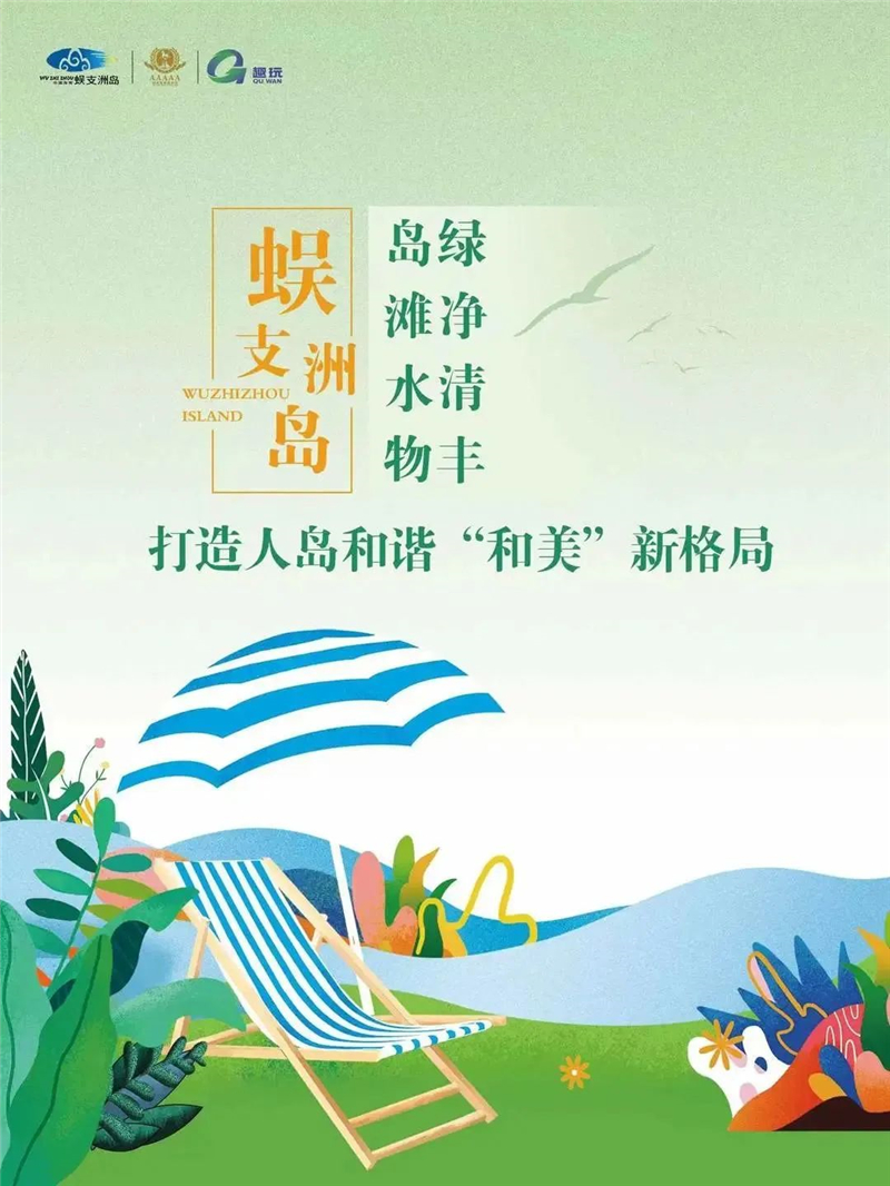 微信图片_20221116195913