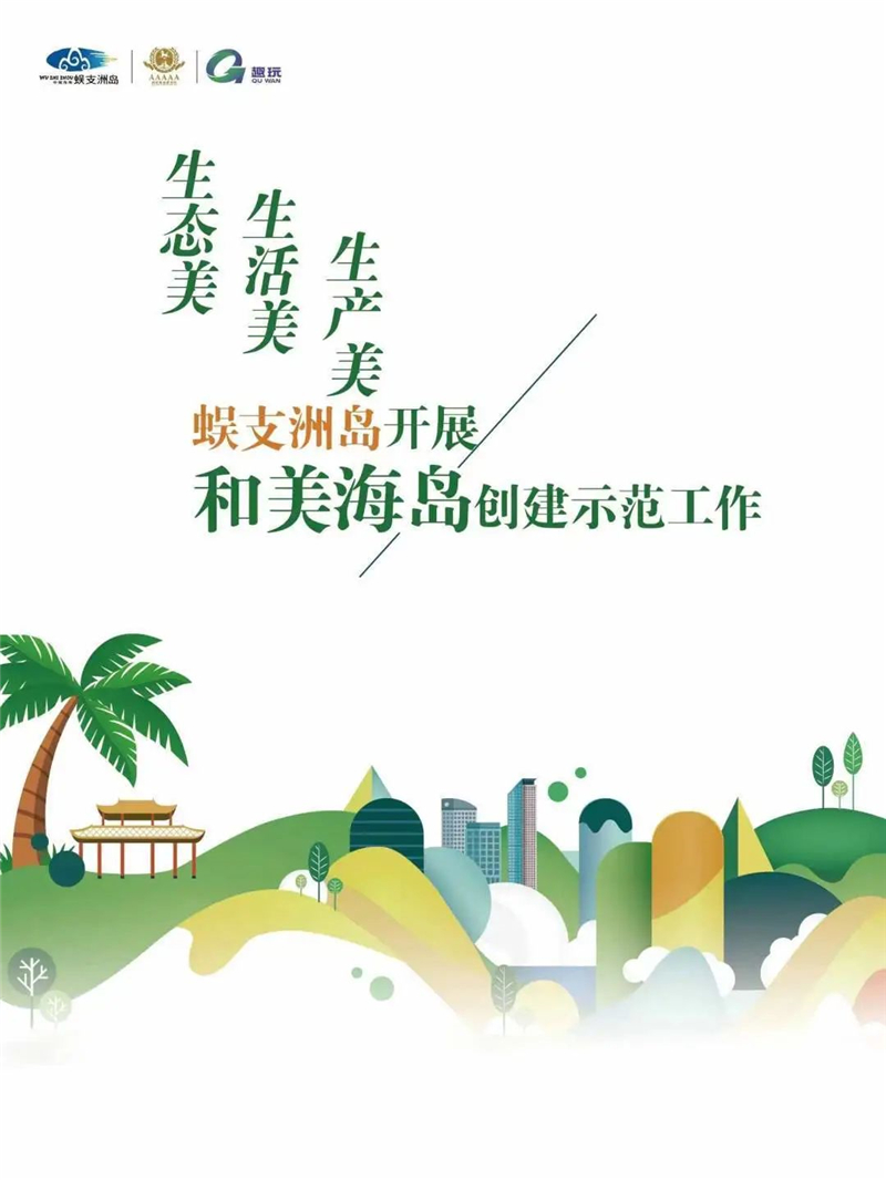 微信图片_20221116195943