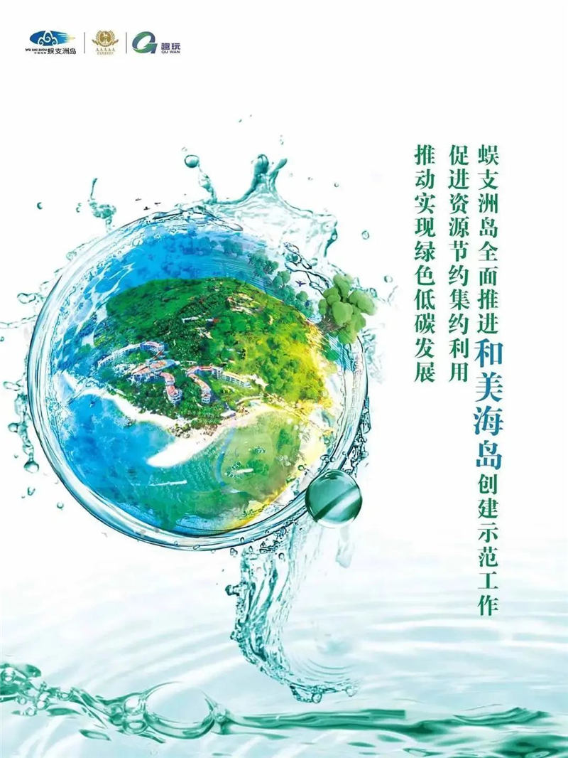微信图片_20221116200007