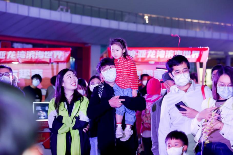 图片 5