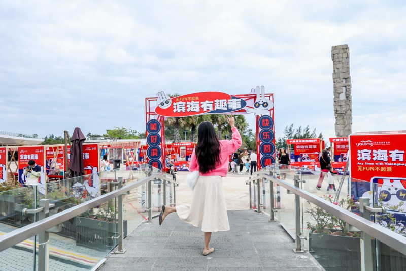 图片 3
