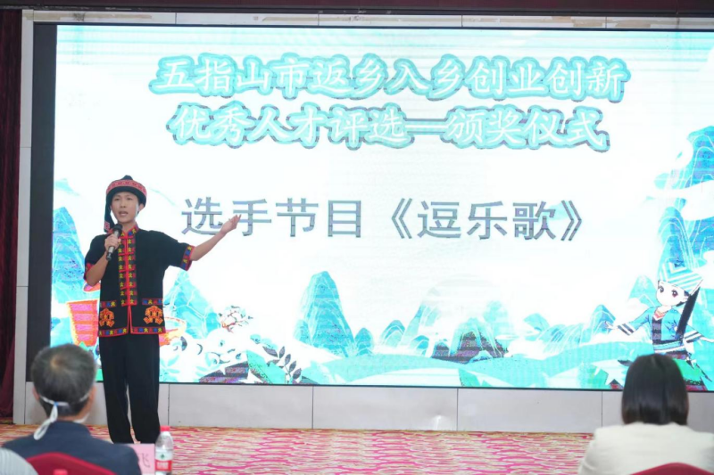 图片 5