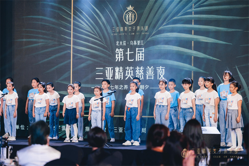 微信图片_20230228101854