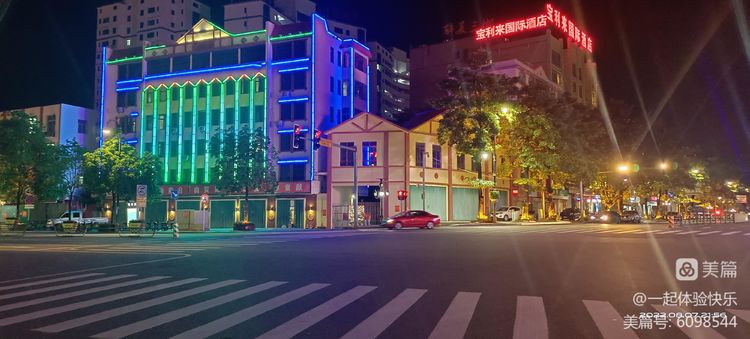 微信图片_20230313091623