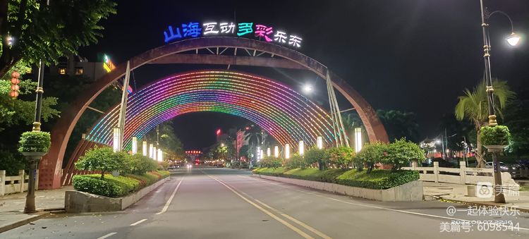 微信图片_20230313091631