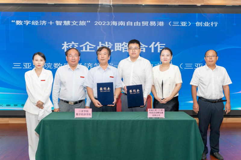 图片 5