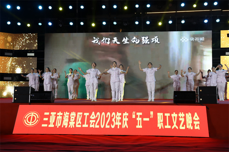微信图片_20230427191933