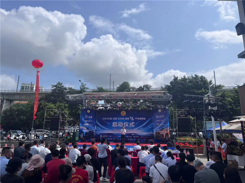 微信图片_20230429181617