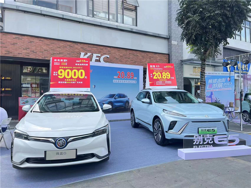 微信图片_20230429181645