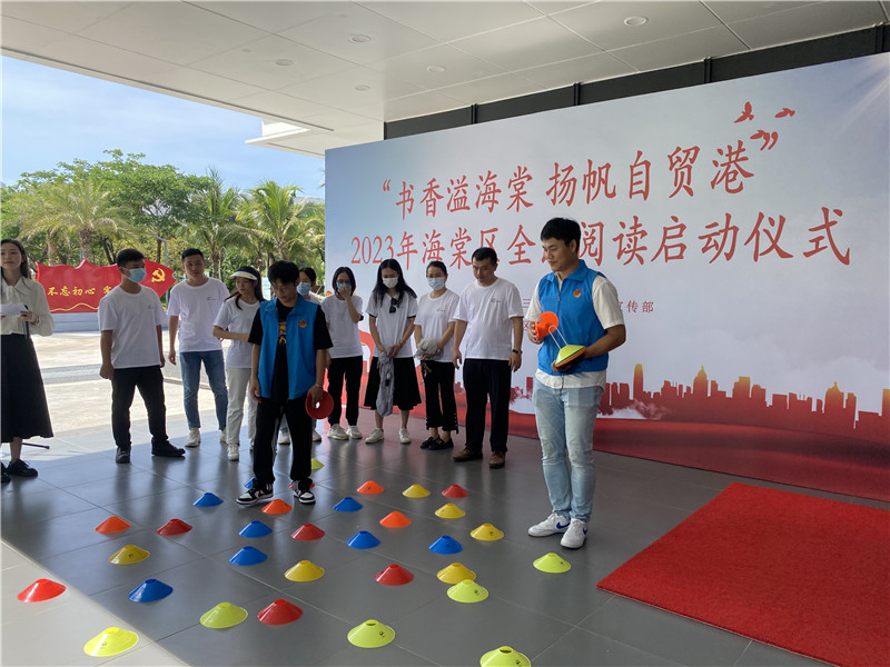 微信图片_20230601195553