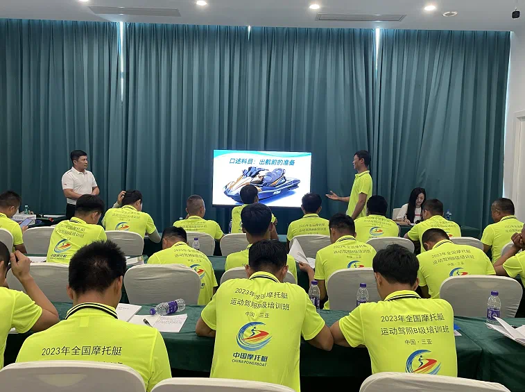微信图片_20230730142906
