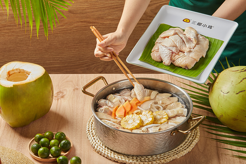 原味椰子鸡锅99