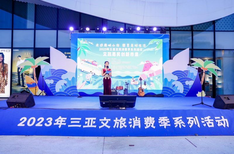 图片 7