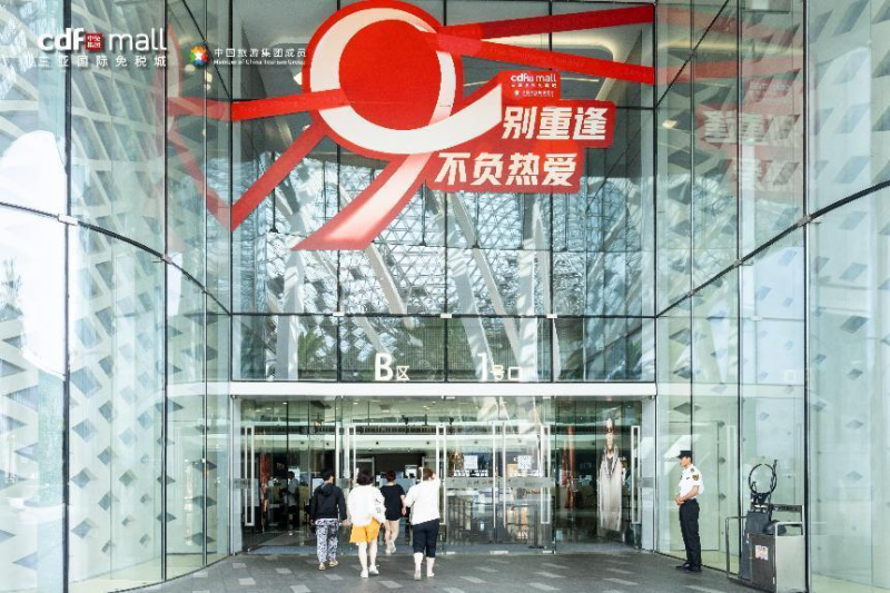 图片 3
